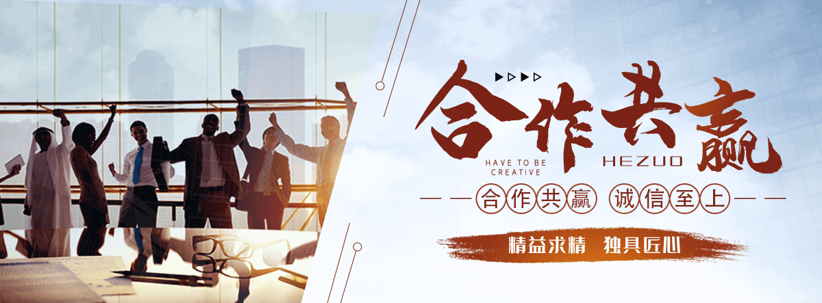 六盘水岩棉厂家