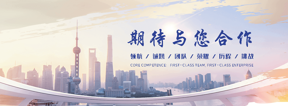 六盘水岩棉板厂家